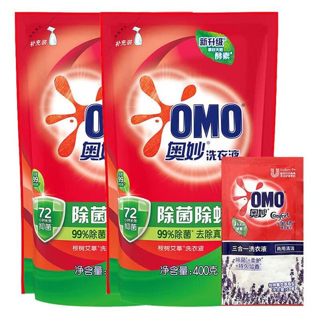 奥妙 除菌除螨洗衣液 400g*2袋+10g 薰衣草香