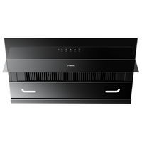 macro 万家乐 CXW-320-AJ4 侧吸式吸油烟机