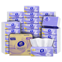 Vinda 维达 棉韧奢柔系列 抽纸 3层*70抽*30包(195*153mm)