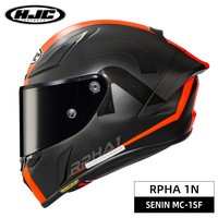 HJC RPHA 1N 全盔 SENIN MC-1SF S