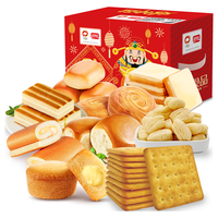 盼盼 财神到年货礼盒 面包糕点饼干蛋糕休闲零食送礼 2155g/箱