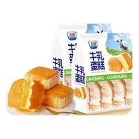 光明（Brilliant）生椰牛乳凹蛋糕早餐面包代餐休闲儿童零食糕点心 牛乳蛋糕*2包 410g