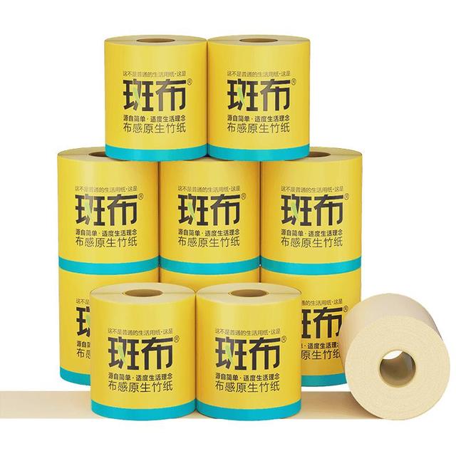 88VIP、今日必买：斑布 BASE系列 有芯卷纸4层200g10卷