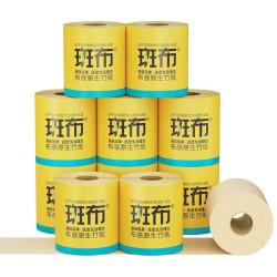 斑布 BASE系列 有芯卷纸 4层200g*10卷