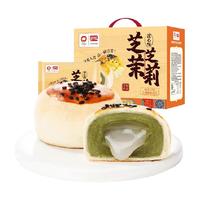 盼盼 芝芝茉莉流心酥 1kg