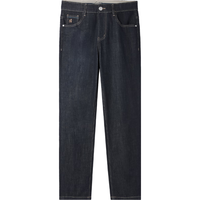 海澜之家（HLA）牛仔裤男25春夏轻商务时尚凉感刺绣裤子男春季 牛仔蓝03 170/78A 31119~126斤