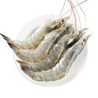 GUOLIAN 国联 精选对虾 2kg