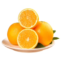 京鲜生 麻阳冰糖橙 单果100g+ 4.5kg 礼盒装