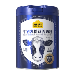 88VIP：认养一头牛 全家营养奶粉 1600g 2罐装
