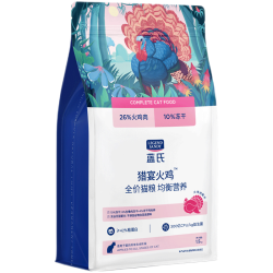 蓝氏 全价猫粮猎鸟乳鸽系列 猎宴火鸡1.5kg
