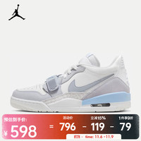 NIKE 耐克 AIR JORDAN LEGACY 312 LOW 男子运动鞋 HQ1190-101 42