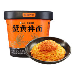 白象 方便面 蟹黄拌面杯面 苏式风味细面118g*6桶整箱装 泡面速食