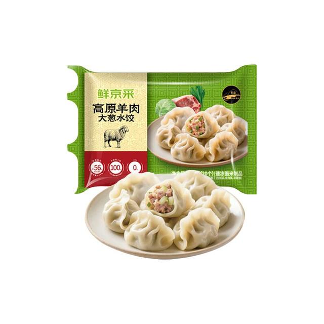 鲜京采 高原羊肉大葱水饺400克 20个 清真早餐蒸煎饺子生鲜速冻蒸饺锅贴