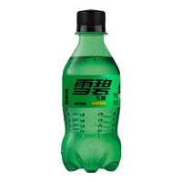 Sprite 雪碧 零卡无糖汽水 清爽柠檬味 300ml*6瓶