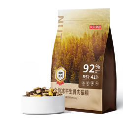 京东京造 全价冻干双拼猫粮10kg幼猫成猫粮无谷低敏高鲜肉猫咪猫粮