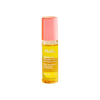 L'OCCITANE 欧舒丹 抗皱淡纹精华油 10ml