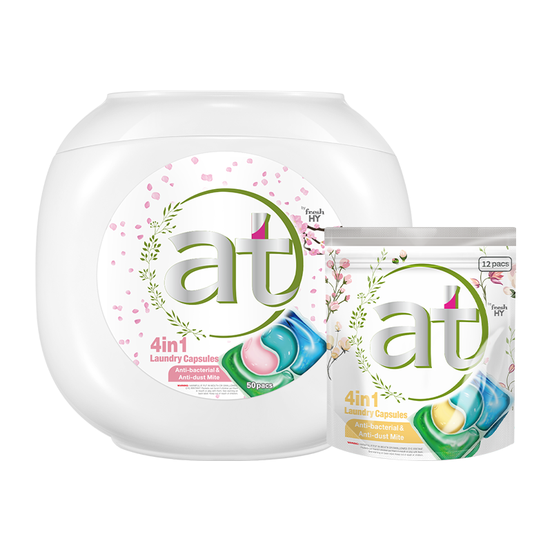 Fresh HY菁华at4in1四核花香洗衣凝珠抑菌除螨增艳持久留香护衣洗衣珠家用机洗 樱花 50粒 1盒 +玫瑰袋装12粒