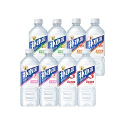 东鹏 补水啦电解质水饮料555ml*8瓶运动西柚柠檬多口味东鹏特饮