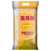 金龙鱼 寒地东北大米 4kg