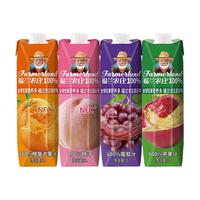 福兰农庄 100%苹果汁