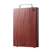 好管家 铁木整木菜板家用实木案板切菜板抗菌砧板38*26*2.6cm