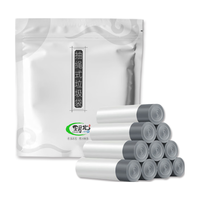 珺北 18um特厚抽绳垃圾袋 60只（45*50cm）