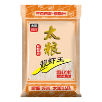 靓虾王 香软油粘米 1kg