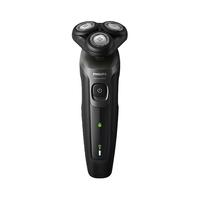 PHILIPS 飞利浦 S5166 电动剃须刀 黑色