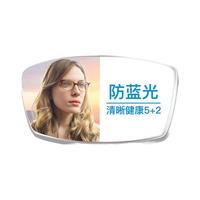 Coastal Vision/镜宴 防蓝光 镜框 依视路钻晶A4镜片 配依视路钻晶【A4】1.67现片【智能防蓝光】线下同款