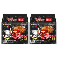 三养韩国超辣原味火鸡面炸酱面拌面140g*5*2袋