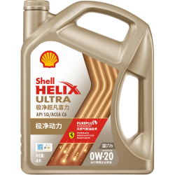 壳牌 Helix Ultra 极净超凡喜力 金装 0W-20 SN PLUS级 全合成机油 4L