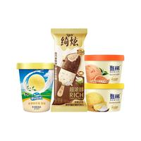 伊利 冰淇淋   甄稀8杯+奶昔10杯