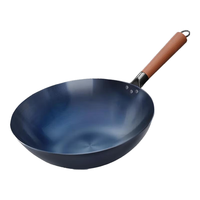 Royalstar 荣事达 铁炒锅 32CM 无耳 已开锅