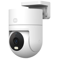  Xiaomi/小米 400万像素2.5K画质 室外监控摄像头+128G存储卡  128GB