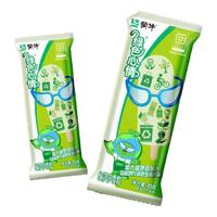 蒙牛酷爱纯脆草莓香草绿色心情绿莎莎随变随变转经典香草随芯脆迷你 冰淇淋雪糕组合装共50支