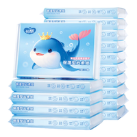 怡飘云柔巾乳霜纸抽纸手口清洁保湿宝宝面巾纸 3层 30抽 15包