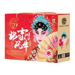 稻香村 北京风华1218g糕点点心礼盒传统小吃零食老北京特产福礼