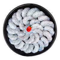 一虾一世界 冷冻去虾线青虾仁 500g