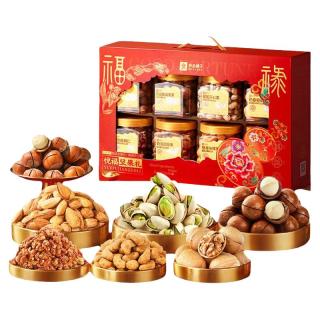 88VIP：良品铺子 良品金选 经典坚果礼盒
