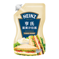 Heinz 亨氏 千岛香甜蛋黄沙拉酱组合装水果蔬菜手抓饼寿司袋装色拉酱200g