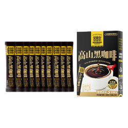 四只猫咖啡 云南高山速溶纯黑咖啡粉 2g*10条