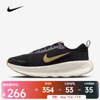 NIKE 耐克 PROMINA 男款训练鞋 FV5285-012