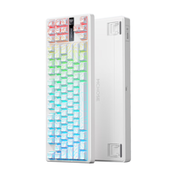 MCHOSE 迈从 G87 87键 三模机械键盘 白等高线 快金轴V2 RGB