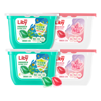 Liby 立白 洗衣凝珠 浓缩洗衣液208颗  香柔2盒+除菌2盒