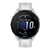 GARMIN 佳明 Forerunner 165 户外智能运动手表 010-02863-61 月光白 43mm