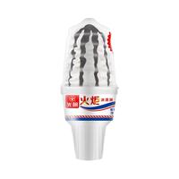 光明火炬冰淇淋95g/支 经典火炬 香草口味冰淇淋冰激凌 火炬冰淇淋15支