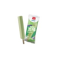 美登高脆皮巧克力香草雪糕冰棍黑白芝麻雪糕【及时签收融化包赔】 黄豆沙12+爆芝脆黑12+爆芝脆白12