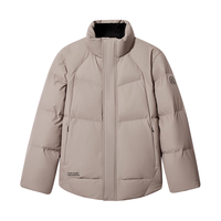 卡宾男装 90鸭绒羽绒服2024秋冬宽松外套LOGO印花保暖潮流H 卡其色35 52