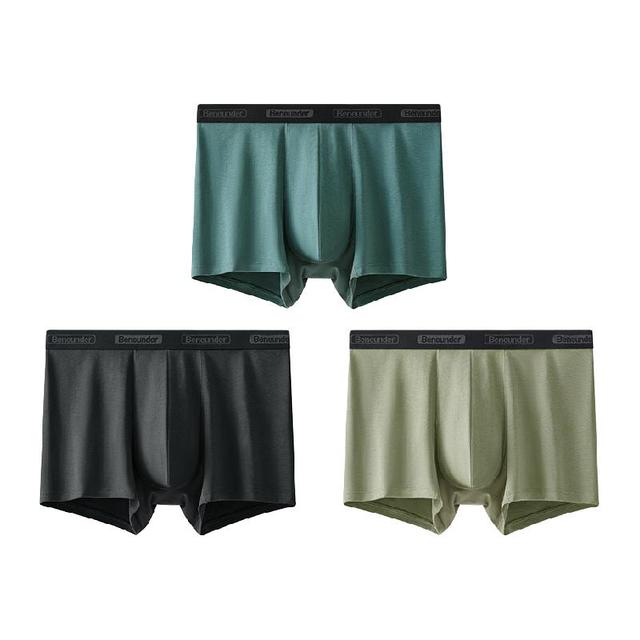 淘金币可用、今日必买：蕉下 男士莫代尔棉质内裤 3条装