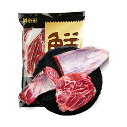 京觅 澳洲谷饲安格斯金钱腱 1.5kg